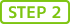 ステップ